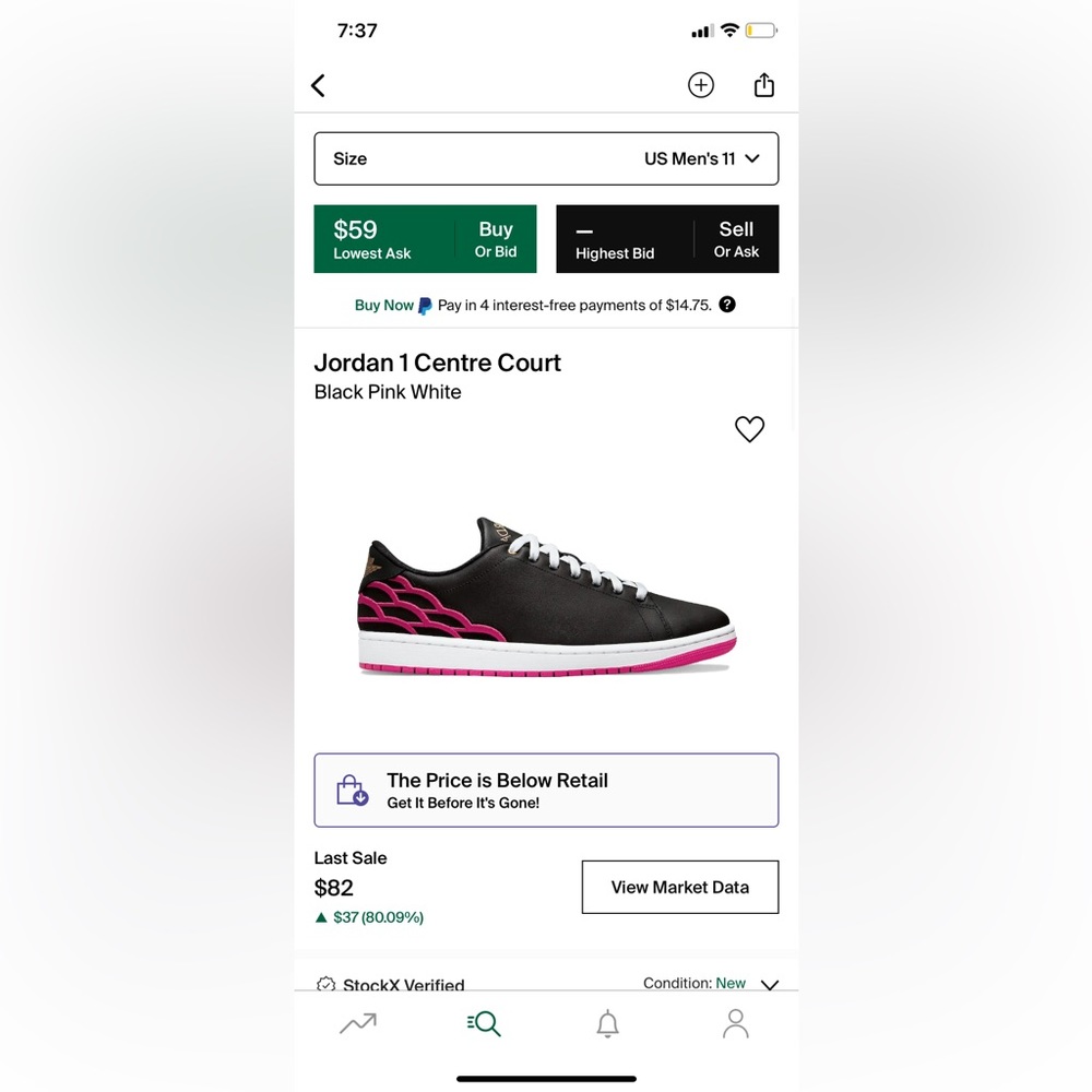 jordan 1 centre court